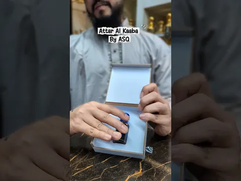 attar Al Kaaba By Abdul Samad Al Quraisi ASQ Available On #halalghor