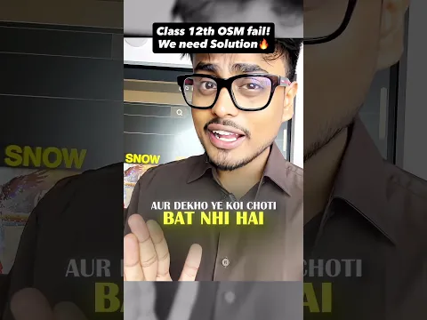 CBSE Class 12 OSM Checking Big Fraud 😱 | Blurry Scans + Real Proof 2026 #CBSEClass12 #ytshorts