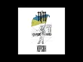 Арсен Мірзоян - 11/11 [Audio]