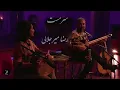 Download Lagu Sarmast \