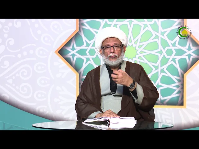 ⁣53   اللہ تعالی کی صفات اور اسماء (3)-محمد علی رمضانی