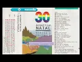 Download Lagu Full Album: 30 Non Stop NATAL - Yehuda \u0026 Priskila (1992)