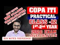 COPA ITI PRACTICAL CLASS - 12 1ST-2nd YEAR 2020 EXAM LIVE SOLUTION VBA CALCULATOR PATTERN PRINT