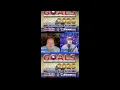 GOALS IS COMING TO DES MOINES