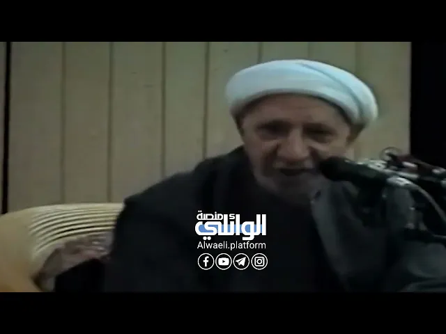 العدل الإلهي | د.احمد الوائلي