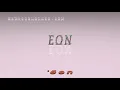 eon - pronunciation Examples in sentences and phrases