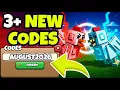 ALL NEW WORKING CODES FOR GROW A CHICKEN FIGHTER IN AUGUST 2026 ROBLOX GROW A CHICKEN FIGHTER