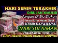Download Lagu 🔴ALHAMDULILLAH🤲BARU PUTARSEBENTAR UANG BENAR2 DATANG SENDIRI KERUMAH, DOA KEKAYAAN PALING MUSTAJAB