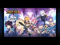 Download Lagu 『グランドチェイス -次元の追跡者-』公式OST Full JPVer  GrandChase Global OST FULL JPVer 일본 그랜드체이스 희망 풀버전