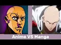 Anime VS Manga The rock reaction meme One-Punch Man