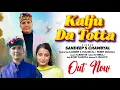 Download Lagu 'Kalja Da Totta' || New #Dogri song || Official Song || Out Now || Sandeep s chambyal ft. preeti