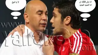  اغنية النادى الاهلى المصرى الجديدة شجع شجع               دندنها