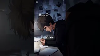 بقيت بستغرب اللي انا فيه صداع بقيت بستغرب حالات واتس حالات واتس ليل اشرقت اكسبلور كبده 