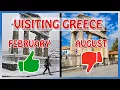 BEST TIME to visit GREECE Comparing High Low Shoulder Season