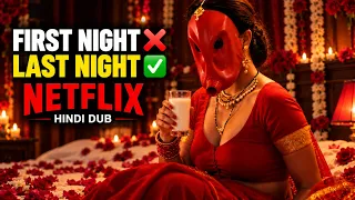 First Night ❌ Last Night ✅ | Dhoomakethu Movie Review & Explained | Netflix