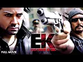 EK: The Power Of One | Superhit Action Thriller Full Movie | Bobby Deol, Nana Patekar, Shriya Saran