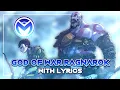 Lagu God of War Ragnarok Theme - With Lyrics by Man on the Internet ft. @jaxtharp and @EmilyGoVO
