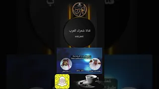 شيلة شعشعي بالنور لشاعر مدله الضميان آداء نياف تركي 