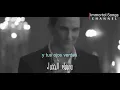 خوليو إكليسياس – بنفس الحجر (مترجمة) / Julio Iglesias - Con La Misma Piedra