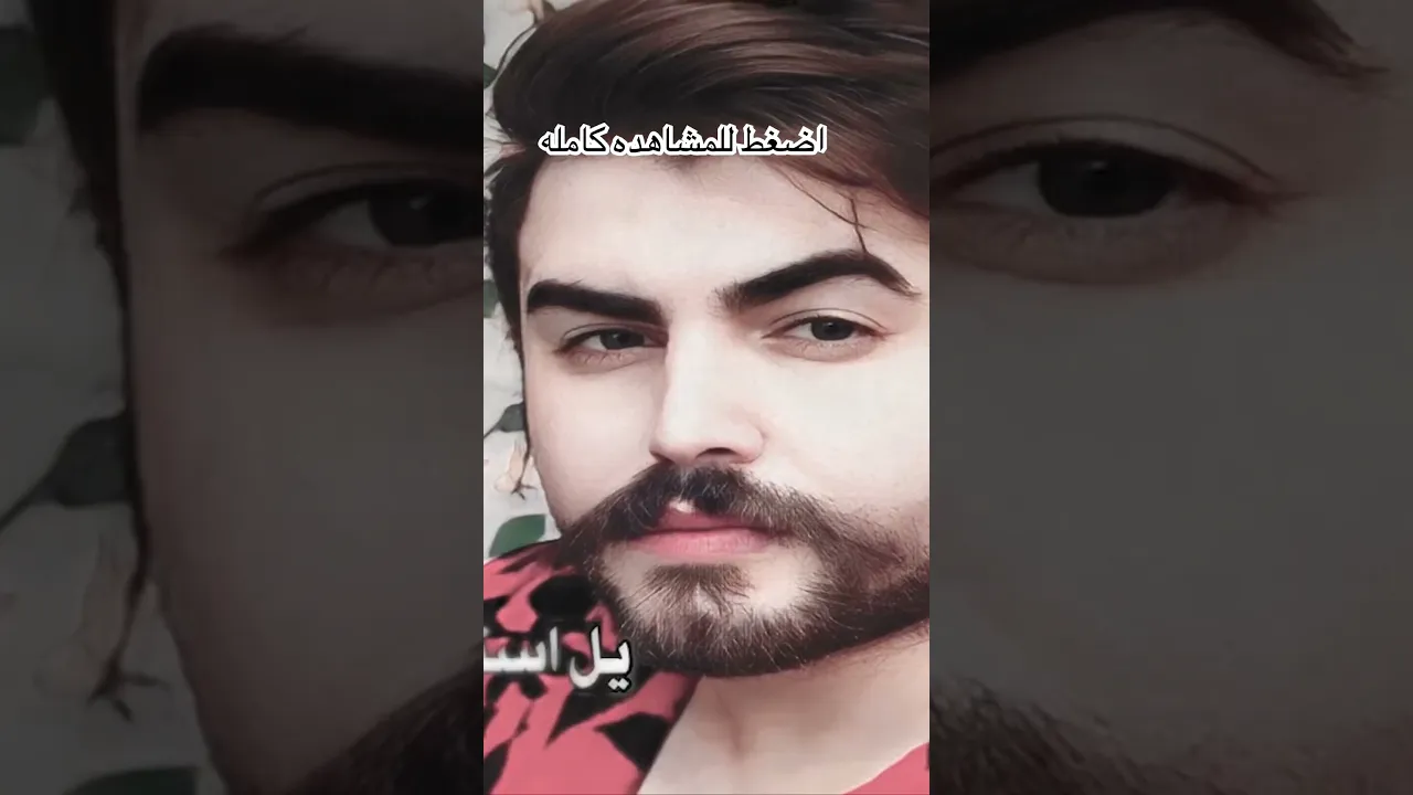 اغاني عراقيه