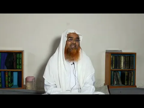 ৩য় দারস: রোজা ভঙ্গের কারণসমূহ
