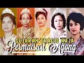 Download Lagu [1/4] TERUSIR PENJAJAH, SRIKANDI MALAY❗SEJARAH PERMAISURI AGONG KURSHIAH JEMAAH BUDRIAH BAHIYAH
