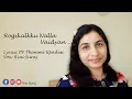 Rogikalkku nalla vaidyan/ രോഗികൾക്കു നല്ല വൈദ്യൻ / Rini Suraj/ Thommi Upadeshi/ suraj Kaduthanam
