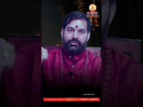నరదృష్టి పోవాలంటే ఈ ఒక మాల మీ మెడలో ఉండాల్సిందే! | Jwalamukhi Mala Benefits in Telugu