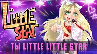 LICARBX — LITTLE STAR  (Премьера трека 2025)