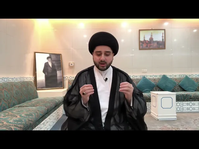 ⁣أعمار المعصومين الأربعة عشر - سيد حسين شبر