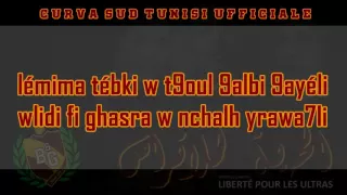 Liberté Pour Les Ultras Paroles Nouvelle Chanson 2016 Blood And Gold 