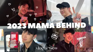 Download [LEE JEHOON] Vlog in Tokyoㅣ2023 MAMA BEHIND MP3