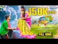 Naa Rangu Seethammave 4k Full Video Song ||Ramu rathod,Srija |Srinidhi,Suman,balakoti ||Mirchi Music