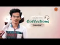 Download Lagu Urgen Dong - Original Song Collection - Jukebox 1