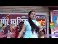 Lagu sasre na jaungi jamai tera yaar se video song HD | sapna choudhary || By Goyal Music Series ||