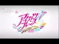 Download Lagu Jewelry dress friends princess melody  aikatsu friends