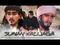 Download Lagu Sunan Kalijaga | Tahluknya sang brandal lokajaya kepada sunan Bonang Full movie