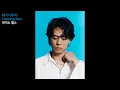 아직도 차트 1위 중인 'Counting Stars' 빈지노 벌스 (가사)