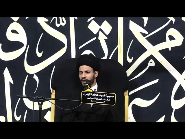 ⁣حب علي بن أبي طالب عليه السلام