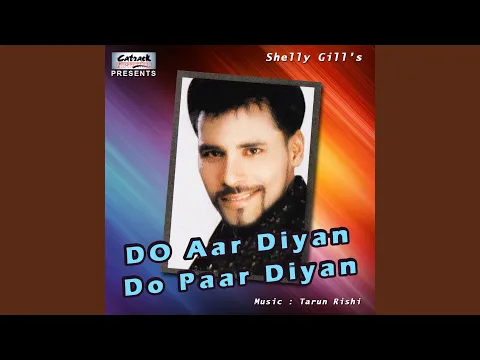 Download MP3 Do Aar Diyan Do Paar Diyan