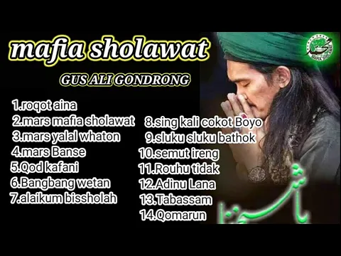 Download MP3 sholawat terpopuler||Gus Ali gondrong||mafia sholawat