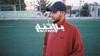 Shabjdeed From Ramallah To Jerusalem And Back شب جديد من رام الله الى القدس و بالعكس 