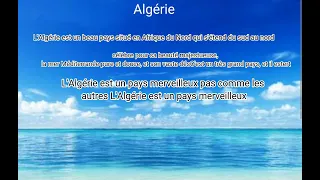تعبير حول الجزائر بالفرنسية رائع وشامل جديد 