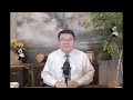 Download Lagu 通缩正在扼杀中国经济 中共束手无策/皮尤民调：美日澳民众最抗中/川普给乌克兰10套爱国者？/王剑每日观察/20250709