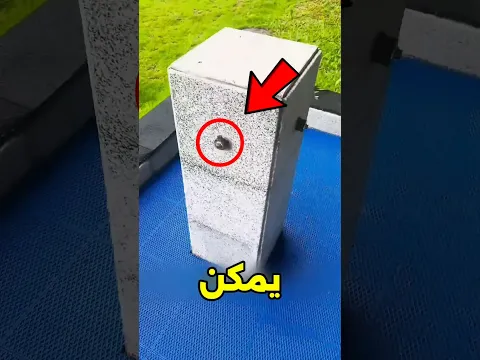 وجدت بيضة غريبة تحت قدمي😮⁉️