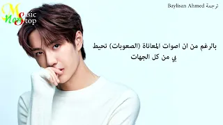 وانغ ييبو   عشرون   مترجمة عربي                                   دندنها