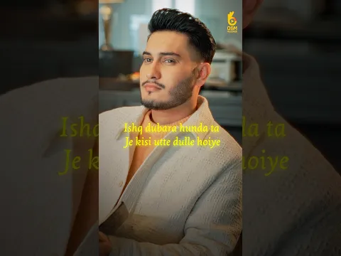 Kade Kade 🤍 #trending #viral #foryou #fyp #trendingshorts #trending #love #lovesong #youtubeshorts
