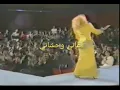 صباح.. يا حبيبي القلب حبيتك