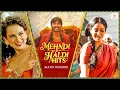 Lagu Mehndi \u0026 Haldi Hits - Wedding Jukebox | Kesariya, Ranjhaana, Maahi Ve | Best Shaadi Songs 2025
