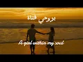 Download Lagu \